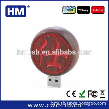 alibaba wholesale custom design high speed chinese chess usb flash drive 500gb